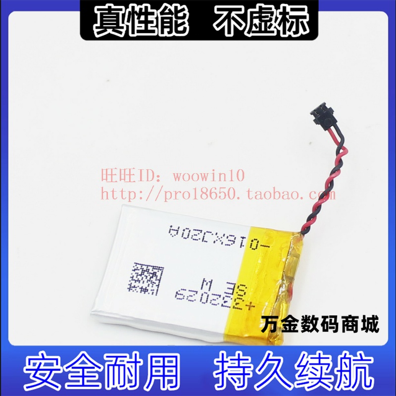 适用于佳明fenix5sX手表