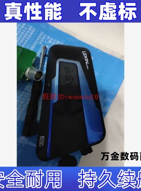 适用LEXIN乐行摩托车头盔蓝牙耳机g16电池1000毫安原装电板