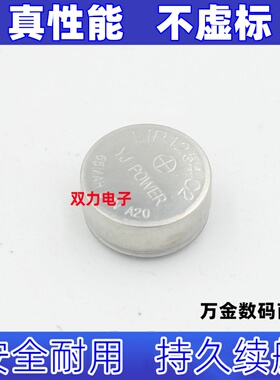 适用于SONY wf-1000xm4蓝牙耳机降噪豆充电仓电池3.85v520mAh1254