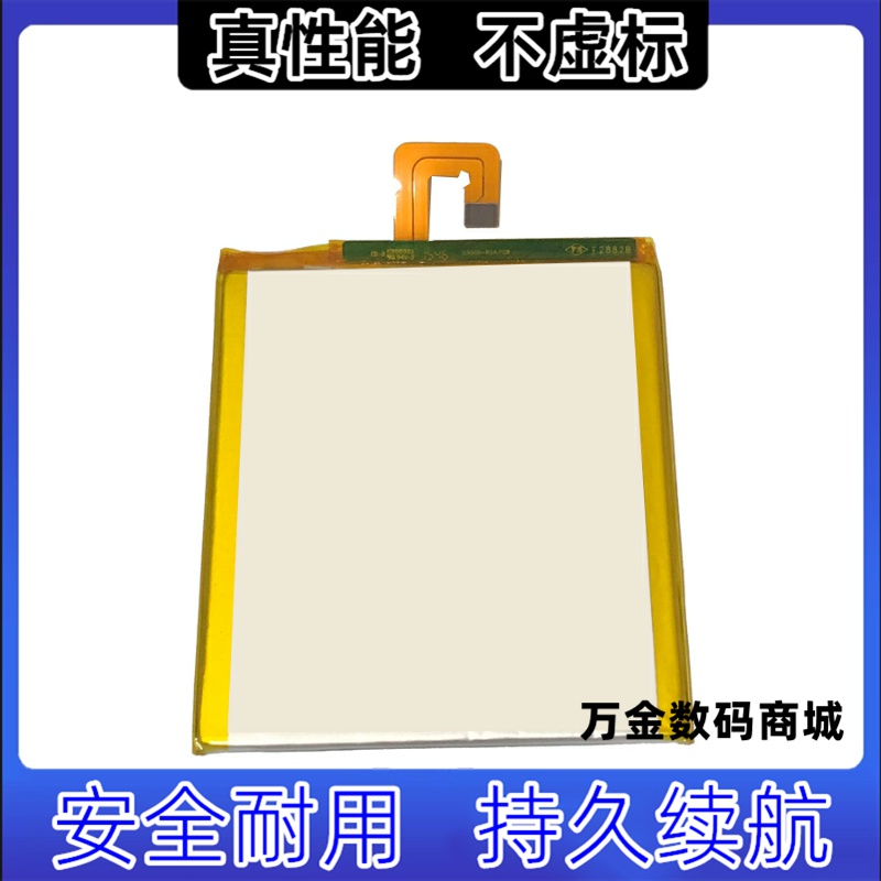适用联想IdeaTabS5平板
