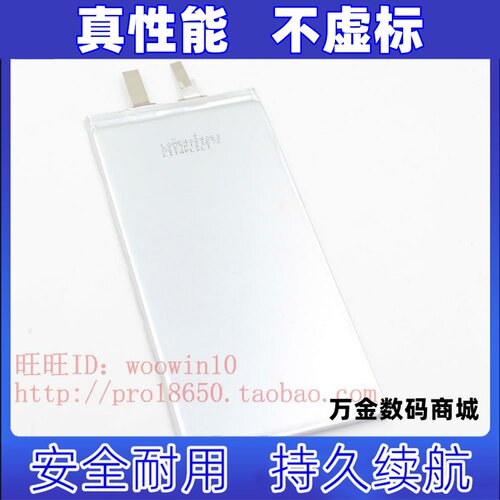 适用华硕笔记本c21n1509