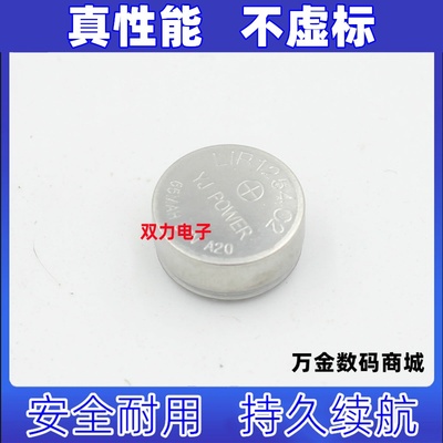 适用于索尼WF1X-XM3蓝牙