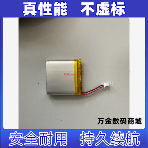 适用auneM1HI-FWAVPLA