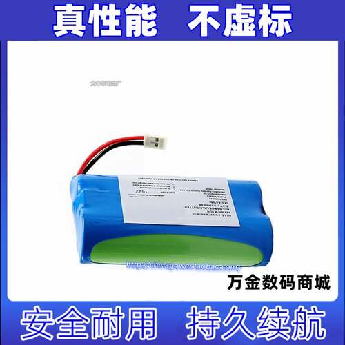 适用SE15-46 44 7.2V 2200mAh LITHIUM ION RECHARGEABLE电池原装