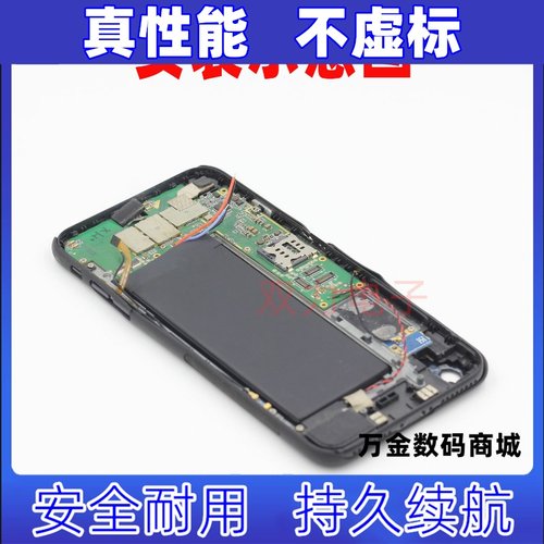 384796聚合物锂电池.V0mA