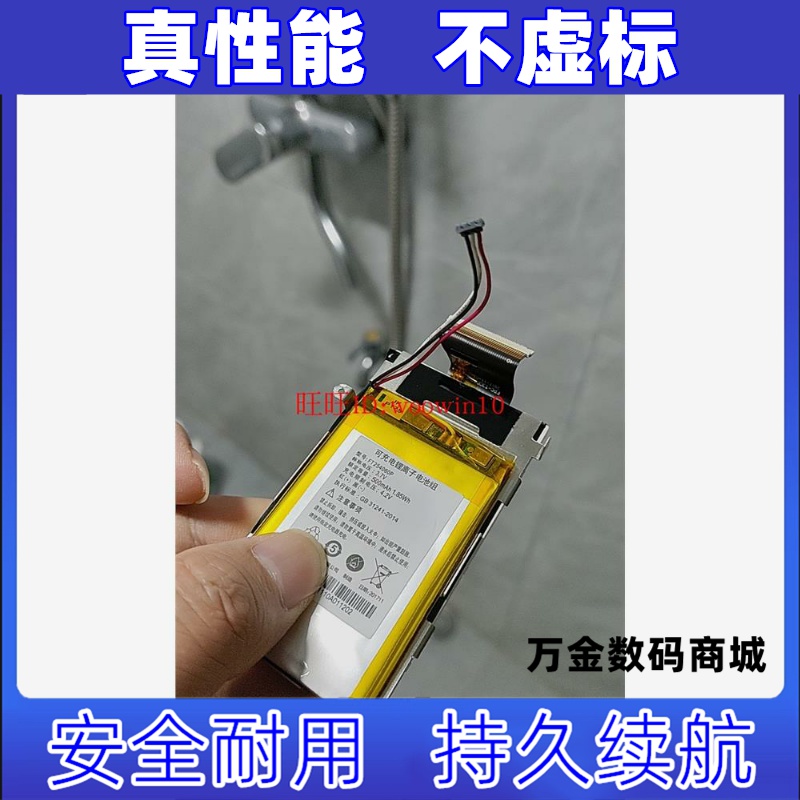 适用于360行车记录仪J511