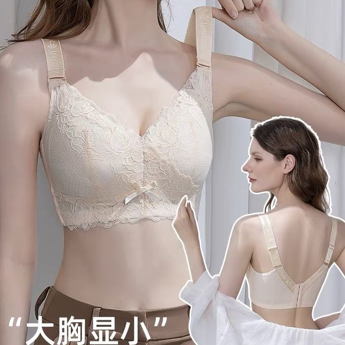 大码无钢圈内衣女大胸显小胸白色薄款蕾丝文胸胖mm收副乳聚拢上托