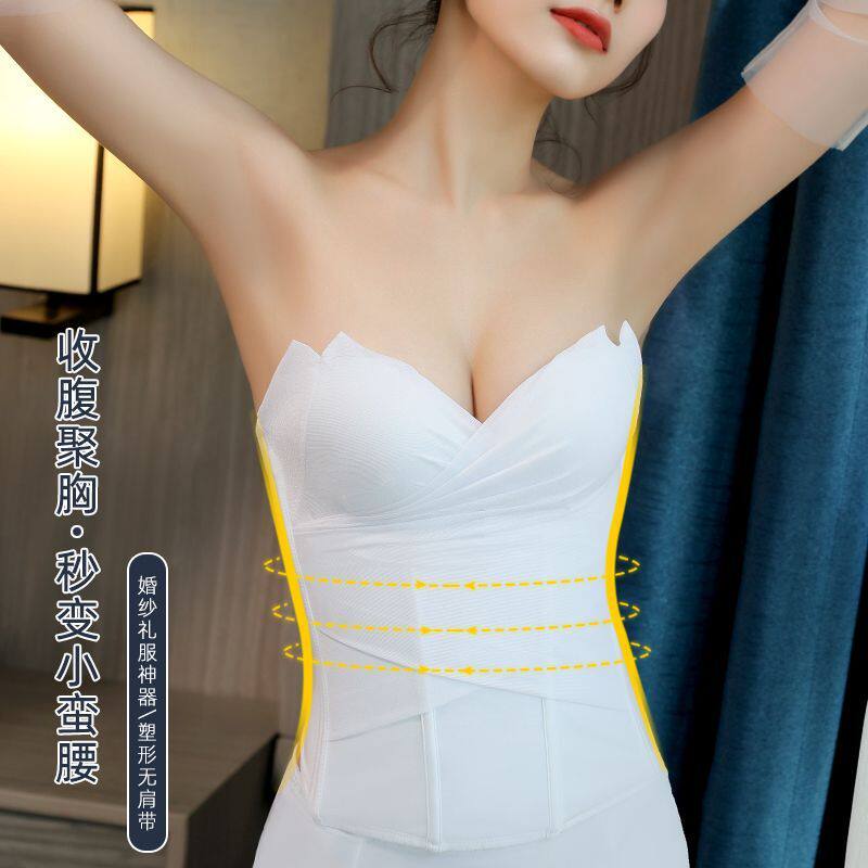 抹胸婚纱照专用内衣女小胸聚拢无肩带塑身隐形防滑文胸调整型胸罩