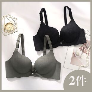 内衣套装女文胸聚拢上托防垂无钢圈轻薄新款无痕少女大胸显小胸罩
