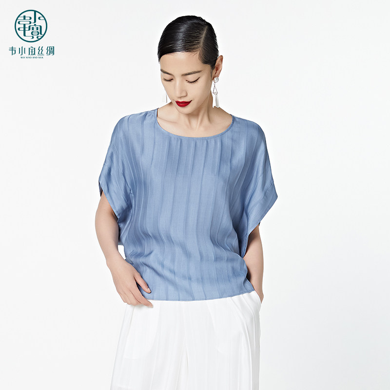 韦小宝重磅真丝女中长袖桑蚕丝蓝色条纹圆领上衣2121101223