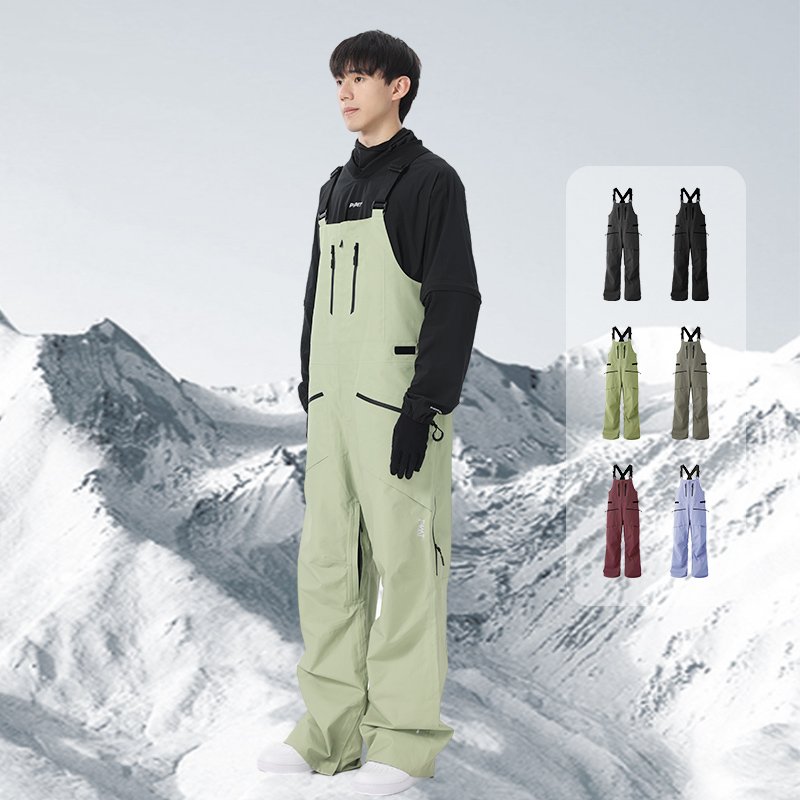 POMT滑雪背带裤男女单双板通用