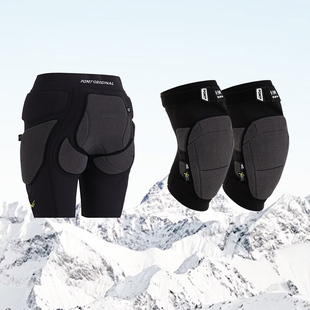 POMT现货xrd滑雪护具凯夫拉护膝护臀套装男女同款贴合修身内护