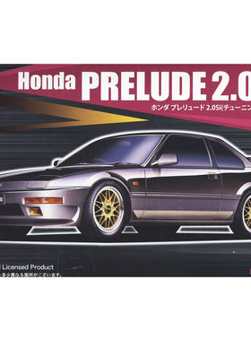 FUJIMI 1/24 本田 Prelude 2.0Si 拼装模型
