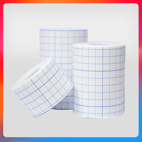 医用胶布透气胶带防水药用价格 医用胶布透气胶带防水药用图片 星期三