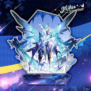 初茵未来未来予梦系列双层场景亚克力立牌大徽章吧唧摆件收藏立体