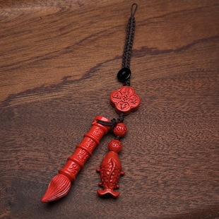 朱砂鱼跃龙门文昌笔吊坠金榜题名钥匙扣学生挂件男女款低含量礼物