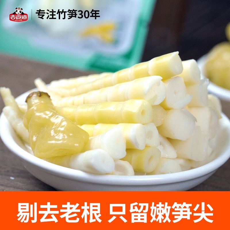 吉食道泡椒笋尖尖1kg手切笋条1kg图片