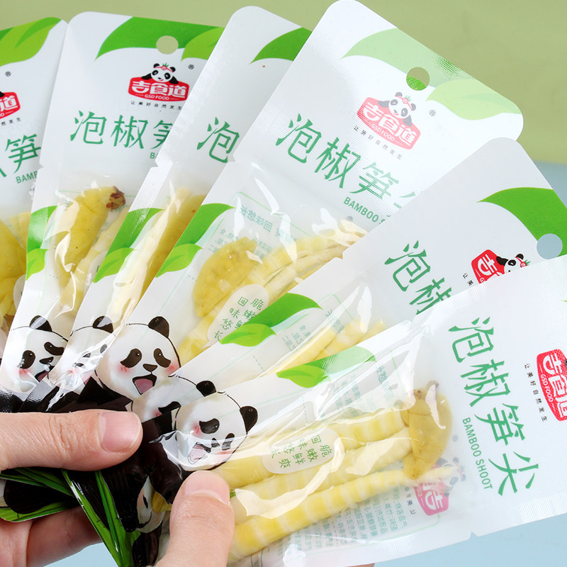 吉食道泡椒笋尖脆笋开袋即食酸辣山椒竹笋小包装追剧解馋低脂零食