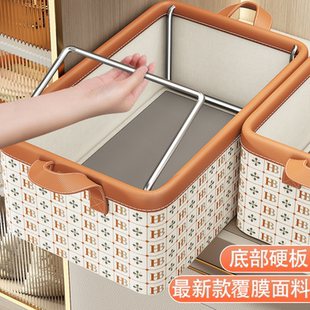 子储物框 家用衣物收纳箱布艺衣柜分类整理盒衣服裤