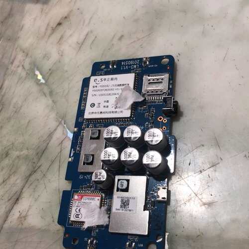 功能正常议价 华正易商YS001R2 SIM800C模块