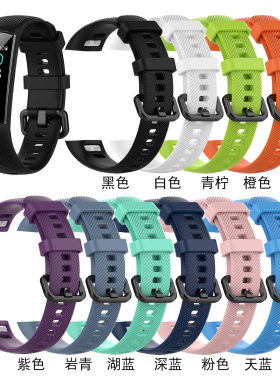 适用华为荣耀手环5/4表带荣耀智能手环表带四/五代通用NFC版腕带荣耀手环4标准版手表替换带维修配件