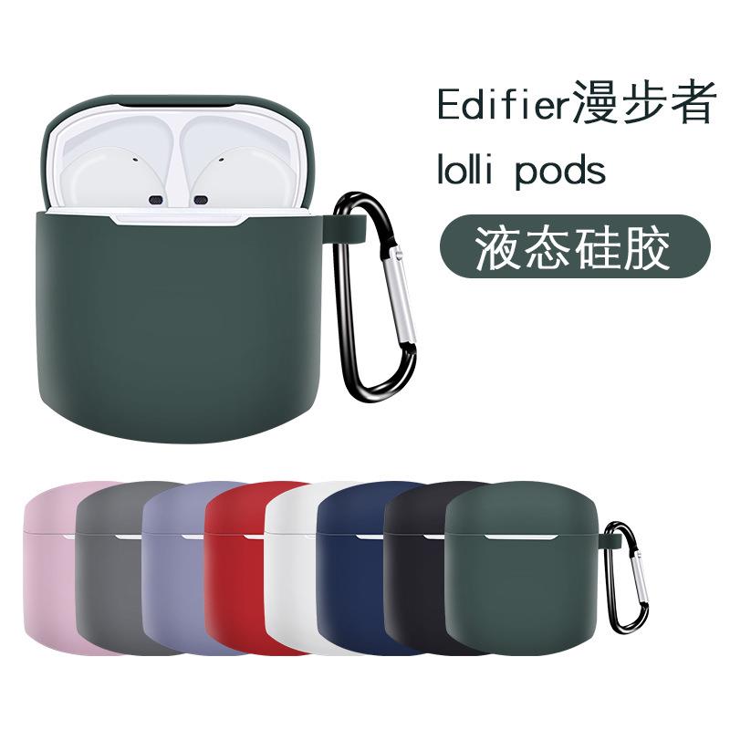 适用lollipods保护套可爱耳机套无心漫步者lollipods plus无线蓝牙耳机充电仓个性lolipods壳硅胶软创意有心