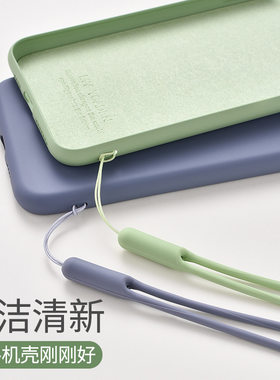 手机挂绳挂液态硅胶女款挂脖吊坠手腕短款男绳手机链条公交卡套挂件钥匙吊牌胸牌u盘手机壳防丢耐用网红挂绳