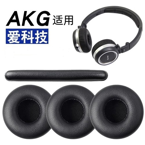 适用akg爱科技k420y30通用海绵套