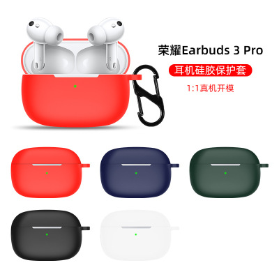 适用华为荣耀Earbuds3pro耳机保护套亲选Earbuds 2se无线蓝牙保护壳Earbuds x2/x1硅胶防摔卡通包创意薄软套