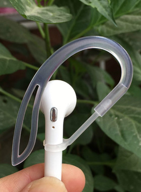 适用Airpods防掉耳挂钩小米air2pro通用耳挂苹果无线蓝牙耳机2代硅胶保护套有线耳机防丢防脱落保护勾耳帽塞