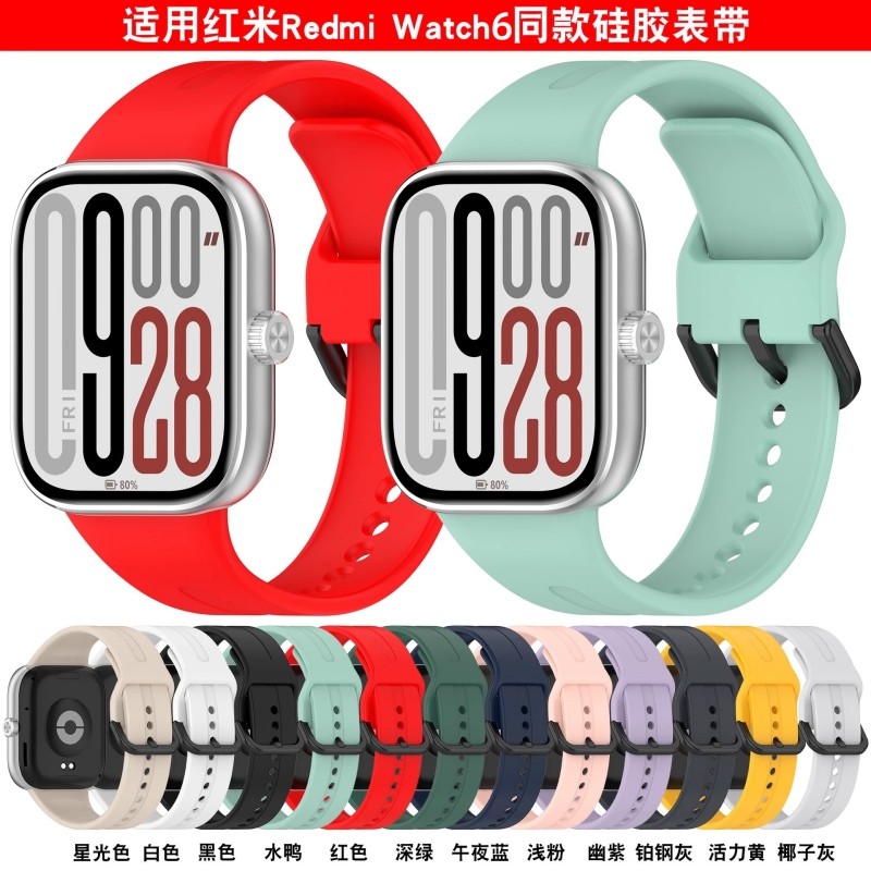 适用小米红米watch6/5表带液态硅胶Redmi watch5/4智能运动手表带创意ins风男女生配件时尚替换表带柔软舒适