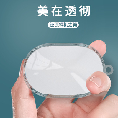 适用小米Air Dots2保护套透明红米AirDots3真无线蓝牙耳机硅胶套2小米RedMi无线充电盒液态外壳airdots-s卡通