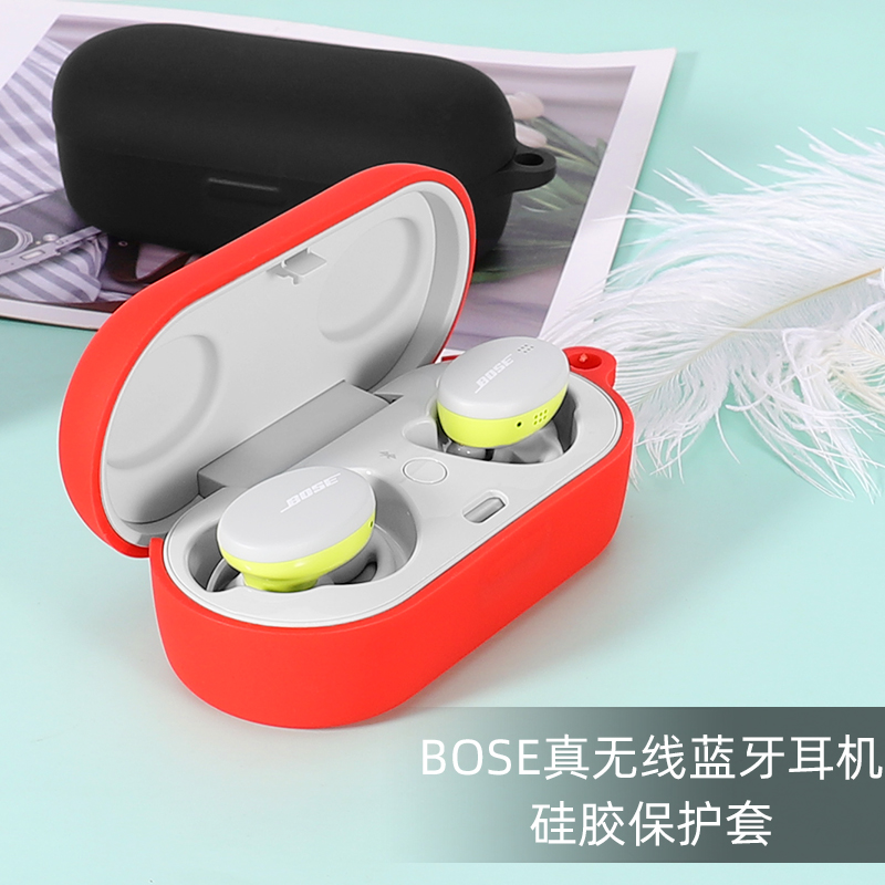 适用Bose Sport Earbuds保护套全新bose真无线耳塞蓝牙耳机保护壳小鲨全包防摔创意软硅胶卡通可爱充电仓盒子