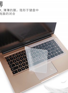 适用hp惠普星14键盘膜战66五四代星15青春版s笔记本ENVY13寸Air战99锐龙X版probook电脑15.6保护膜Pavilion贴