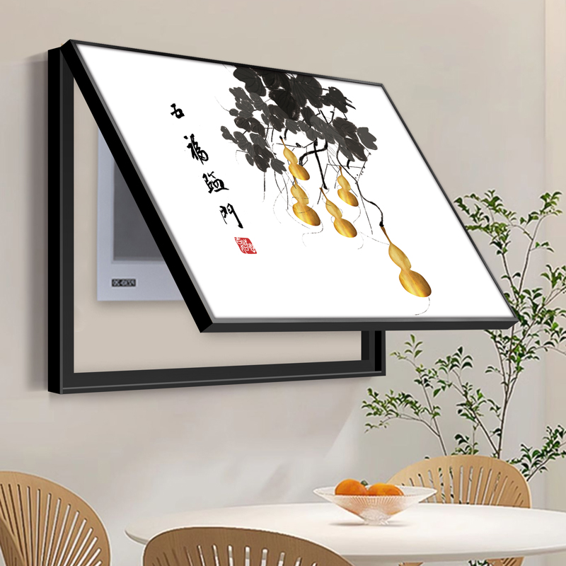 电表箱五福临门新中式挂画装饰画