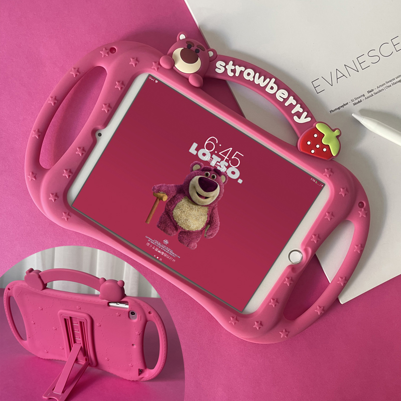 iPad第九代保护壳卡通air5适用苹果8平板2022支架10.2防摔pro11寸9草莓熊4迷你3可爱mini6硅胶7新款iPad10套怎么看?