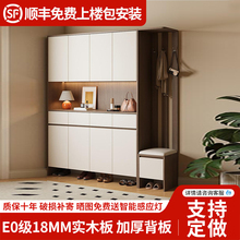 实木鞋柜家用门口大容量入户玄关柜一体靠墙新款门厅柜收纳储物柜