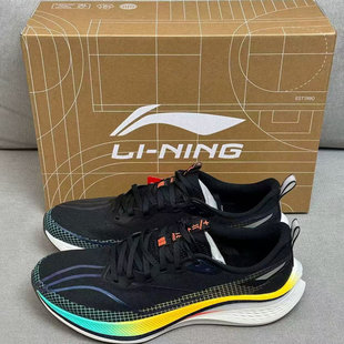 李宁赤兔7PRO男子跑步鞋减震回弹舒适透气