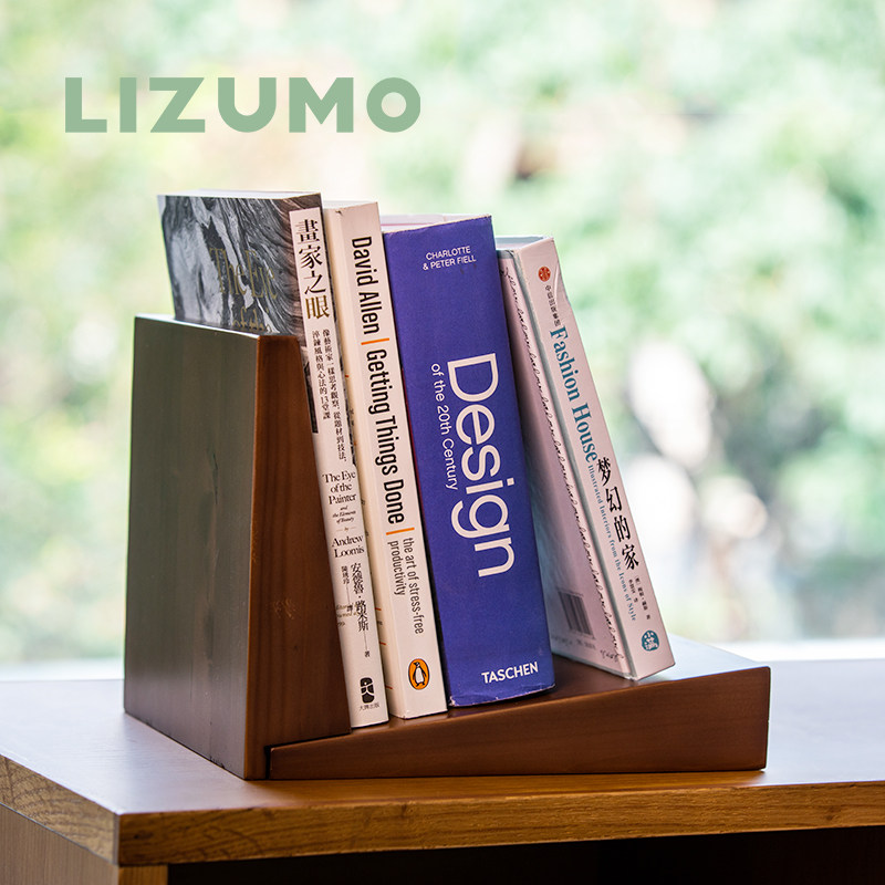LIZUMO实木桌面小书架简约书立书本书靠收纳书挡学生用品日系书夹