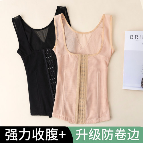奎玉良品产后收腹收腰塑形衣