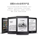 电纸书专用充电线掌上电子阅读器电脑传输数据线适用汉王IREADER