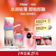 Uhue液体腮红轻薄贴肤眼唇颊多用自然持妆持久显色细腻