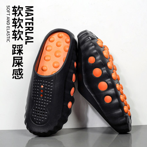 新百伦男鞋夏季踩屎感防滑包头拖