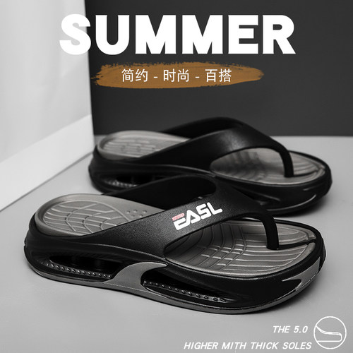 新百伦男鞋夏季防滑厚底人字拖鞋