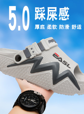 新百伦男鞋夏季防滑厚底两用凉鞋