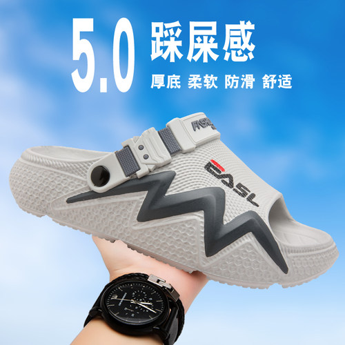 新百伦男鞋夏季防滑厚底两用凉鞋