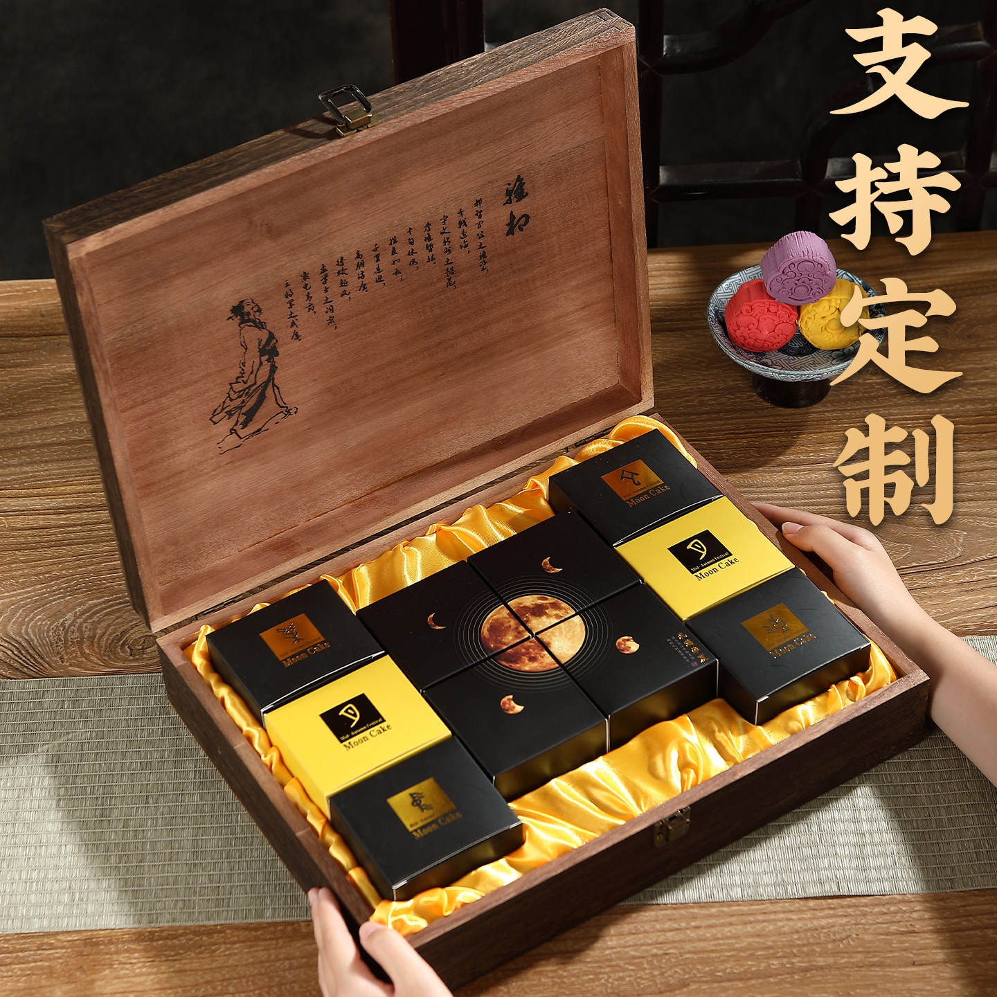 月饼礼盒装定制2026中秋节礼品送人送长辈广式奶黄流心官方旗舰店