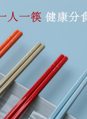 陶瓷筷子景德镇三礼堂高档防滑一人装家用高颜值网红瓷筷2023新款