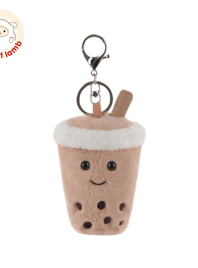 Apricot Lamb丝绒珍珠奶茶书包挂件公仔女生钥匙扣毛绒包包挂饰