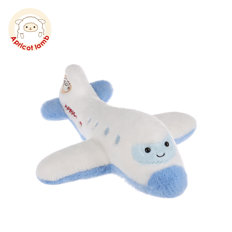 瑞可羊舒适飞机毛绒玩具可爱儿童男女生日礼物宝宝男女孩玩偶公仔,玩具/童车/益智/积木/模型,毛绒/玩偶/公仔/布艺类玩具,淘宝优惠券,粉丝福利购,淘宝优惠卷